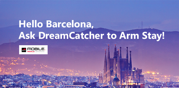 2018世界移動通信大會MWC