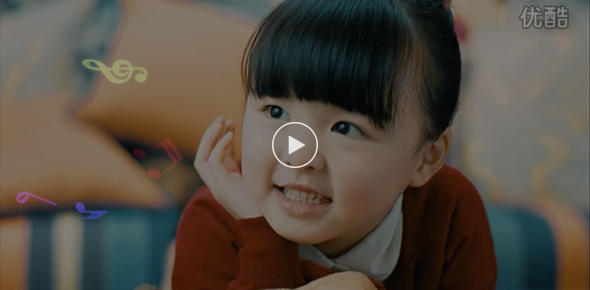 《愛，看在眼里》媽媽篇－愛是看見，創(chuàng)高微電影