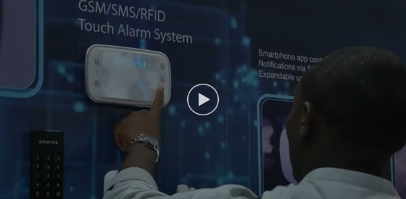 創(chuàng)高安防-2016秋季香港貿(mào)發(fā)局TDC展