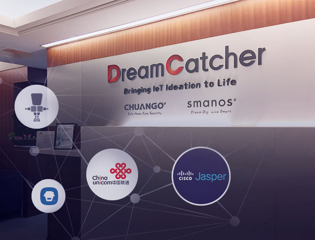創(chuàng)高安防與中國(guó)聯(lián)通合作 拓展中國(guó)物聯(lián)網(wǎng)業(yè)務(wù)