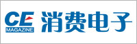 [消費(fèi)電子]    見(jiàn)證品牌飛躍 創(chuàng)高安防榮獲福建省著名商標(biāo)