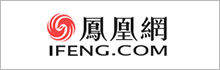 [鳳凰網(wǎng)]    創(chuàng)高安防收購(gòu)萬(wàn)聯(lián)新兆100%股權(quán)