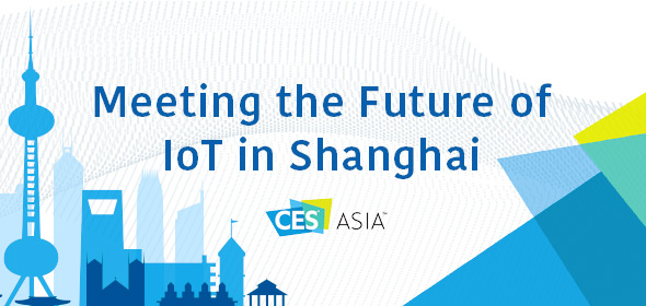 亞洲消費類電子產(chǎn)品展覽會2017 CES Asia