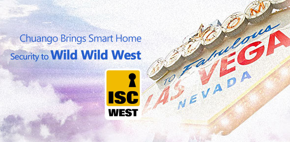 美國西部國際安防展ISC West